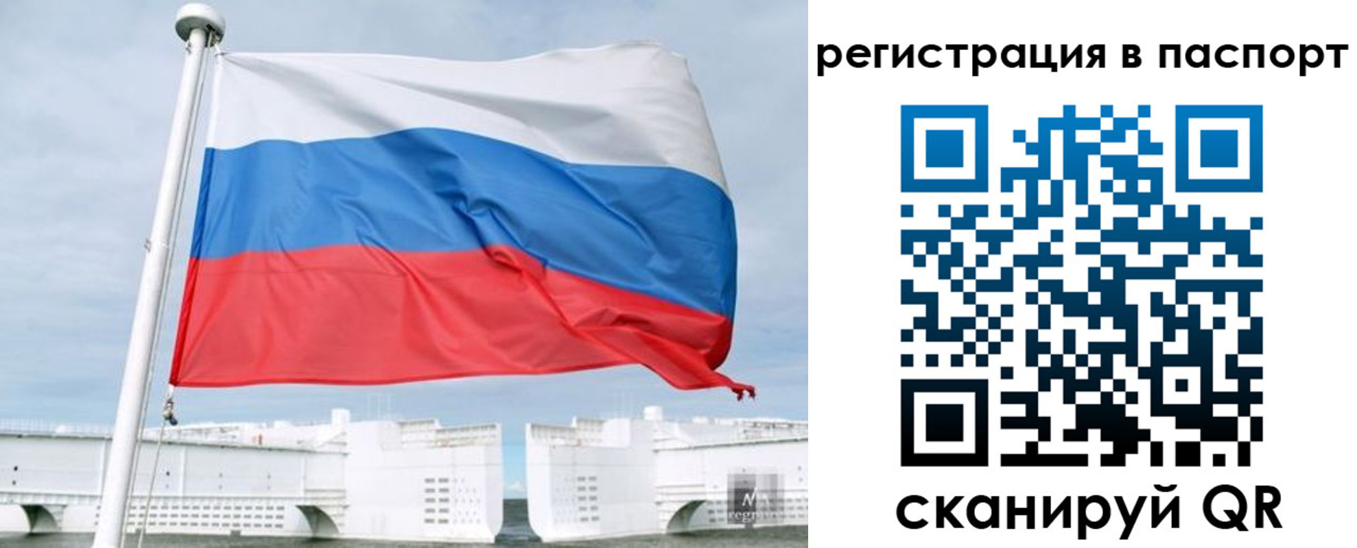регистрация в Киреевске